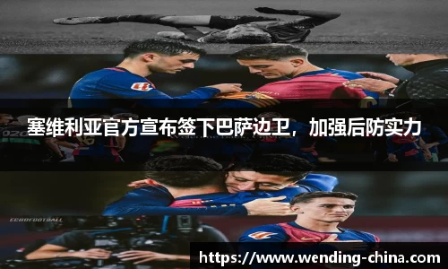 问鼎娱乐官网