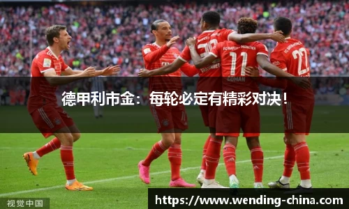 问鼎娱乐公司