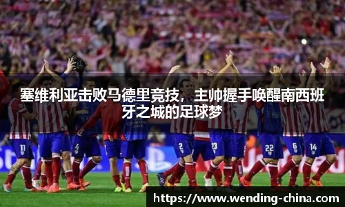 问鼎娱乐官方网站
