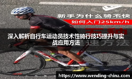 问鼎娱乐官方网站