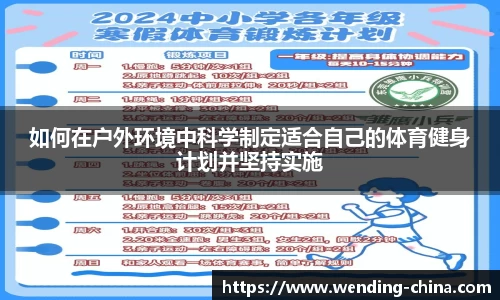 问鼎娱乐官网