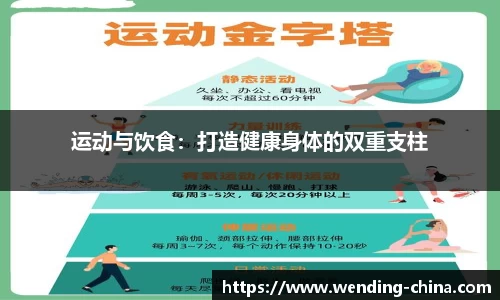 问鼎娱乐官网