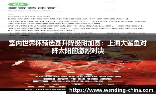 问鼎娱乐官网
