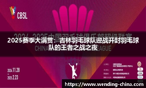 问鼎娱乐公司