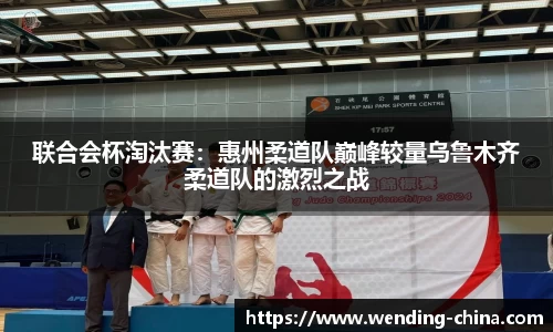问鼎娱乐