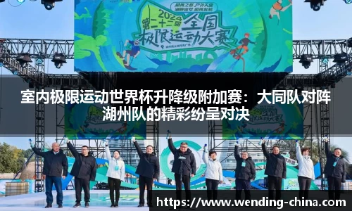 问鼎娱乐官方网站